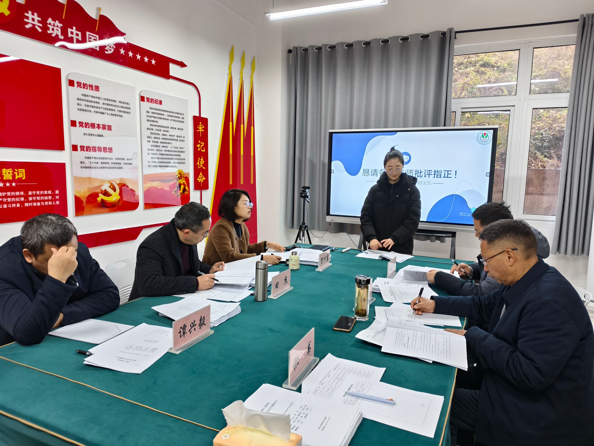 44118太阳成tyc城集团