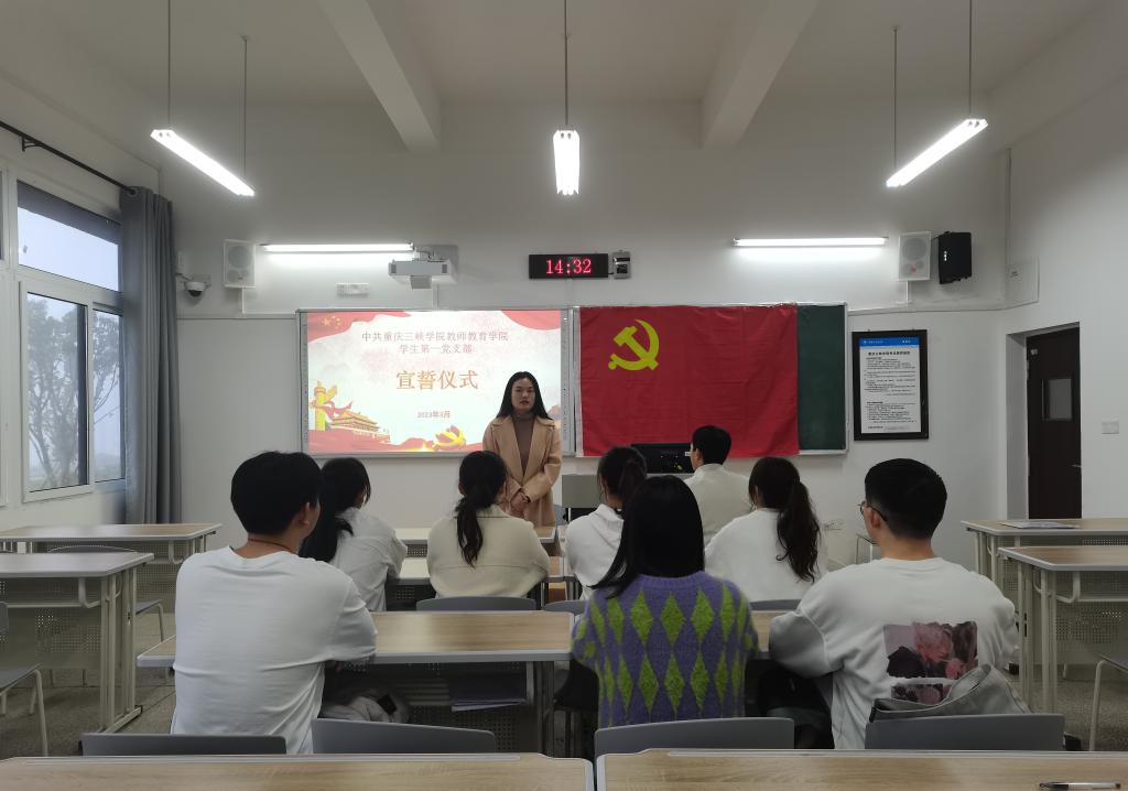 44118太阳成tyc城集团