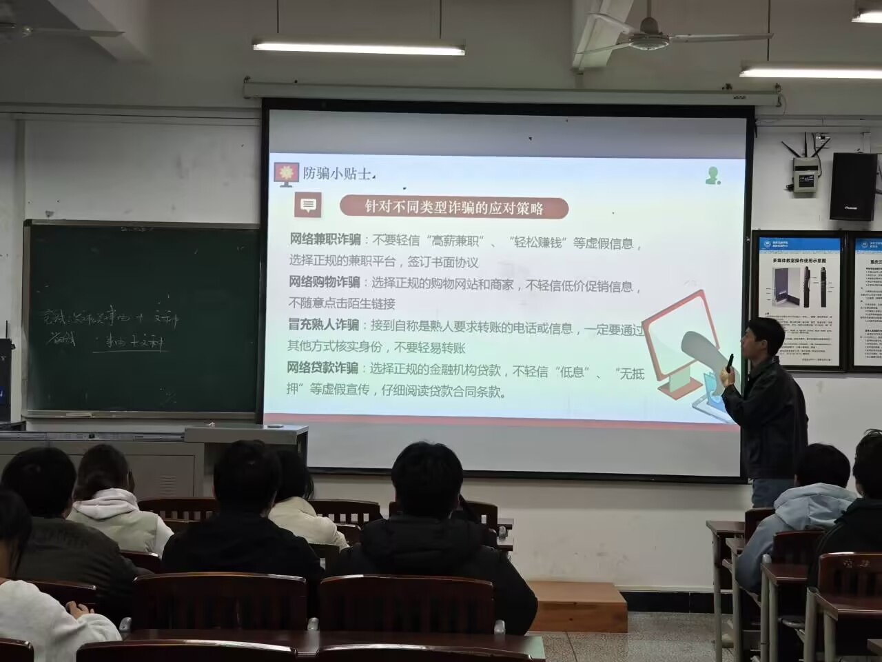 44118太阳成tyc城集团
