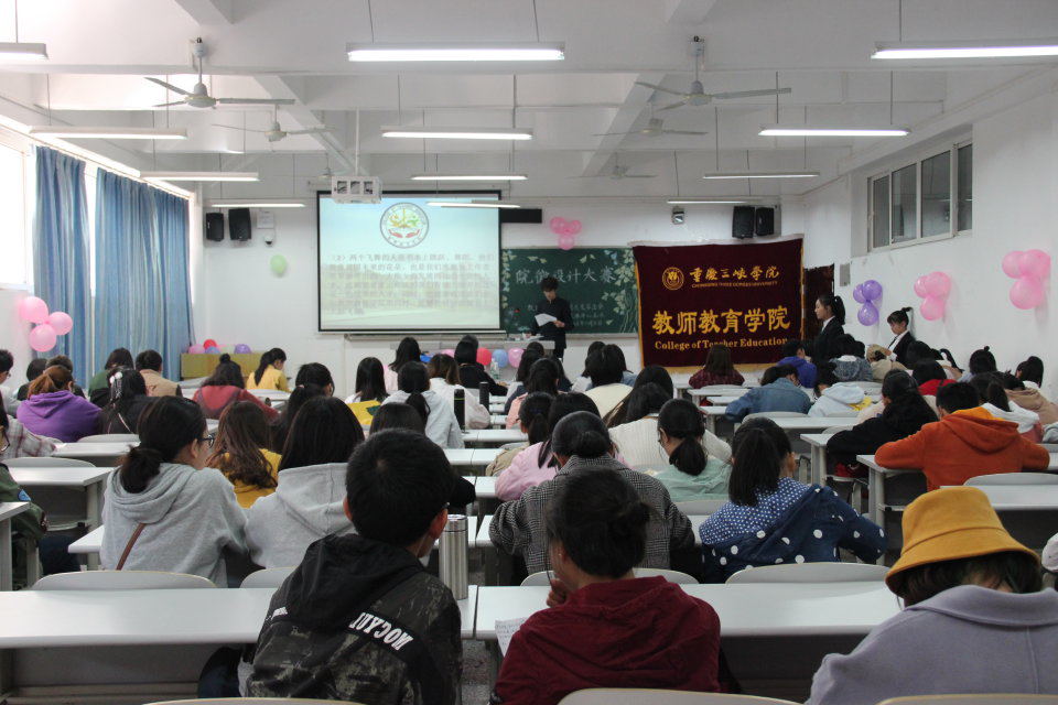 44118太阳成tyc城集团