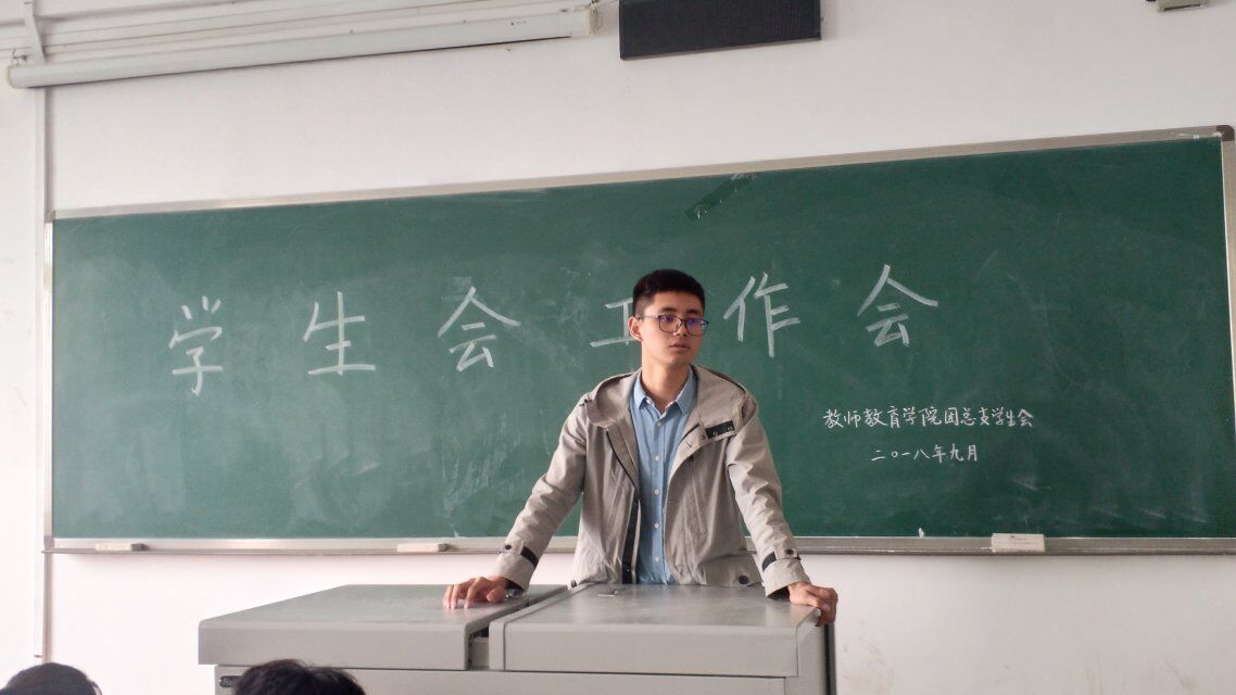 44118太阳成tyc城集团