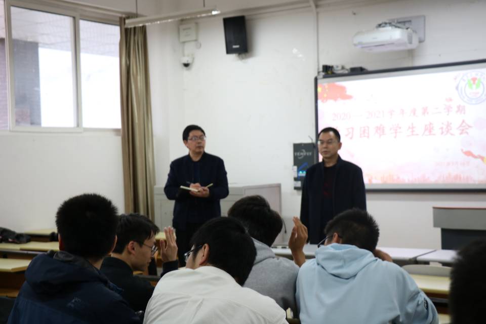 44118太阳成tyc城集团