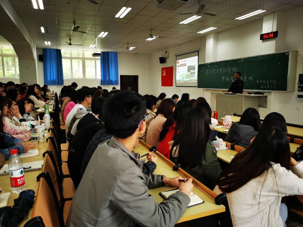 44118太阳成tyc城集团