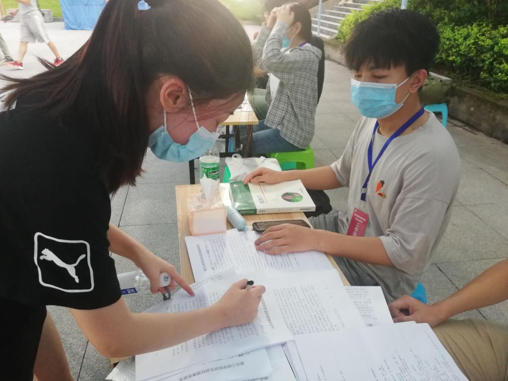 44118太阳成tyc城集团