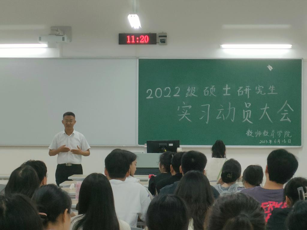 44118太阳成tyc城集团