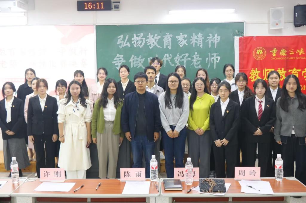 44118太阳成tyc城集团