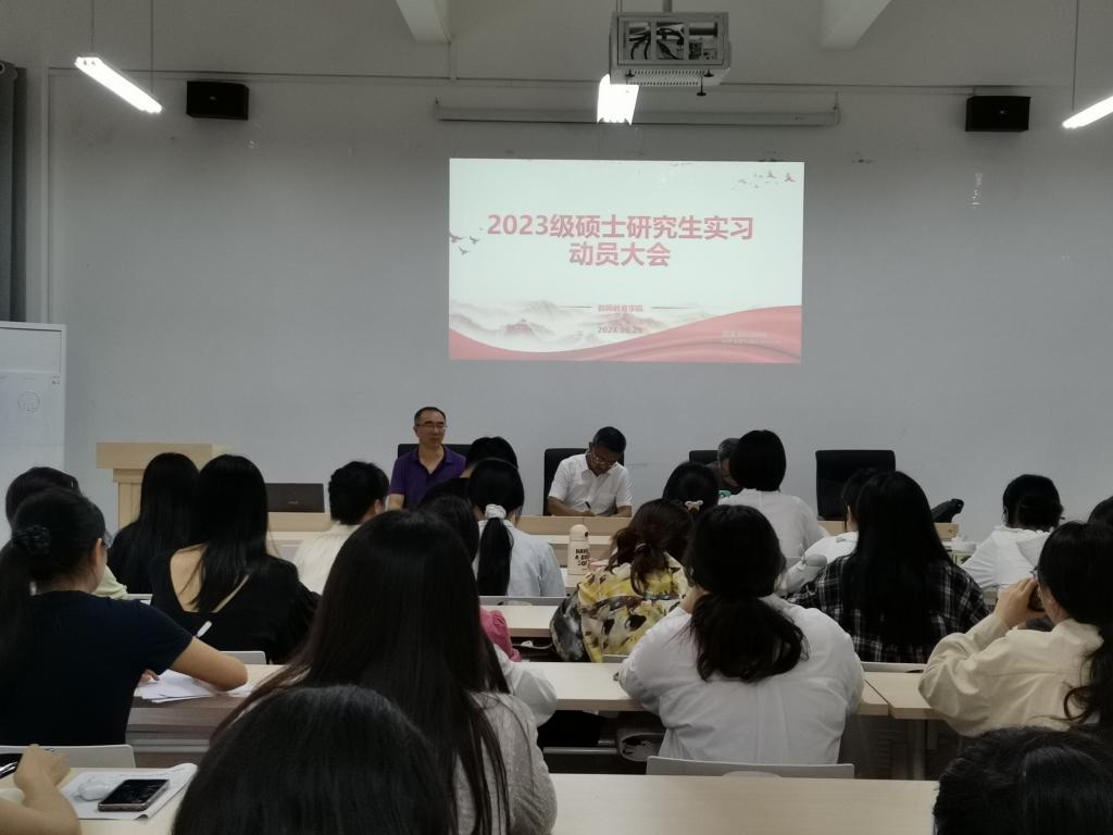 44118太阳成tyc城集团