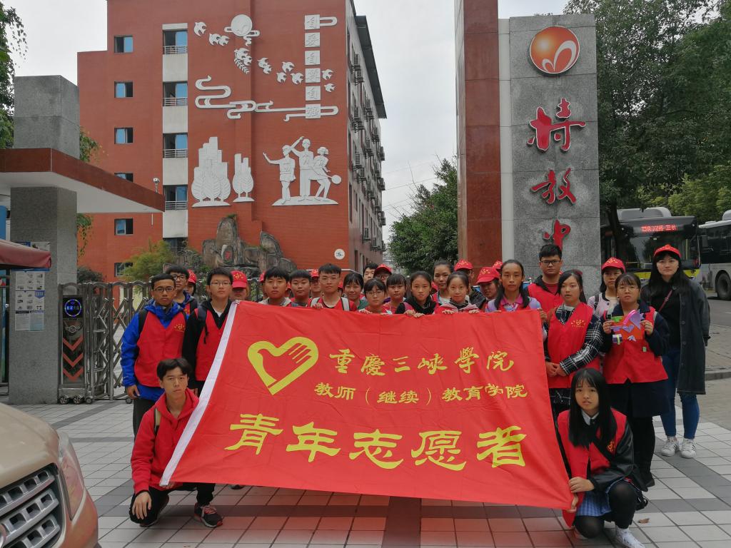 44118太阳成tyc城集团