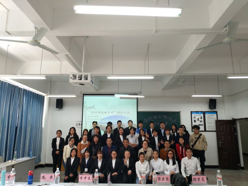 44118太阳成tyc城集团