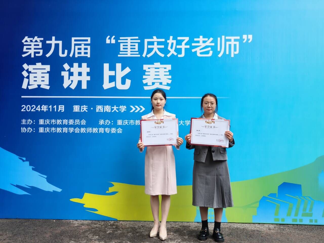 44118太阳成tyc城集团