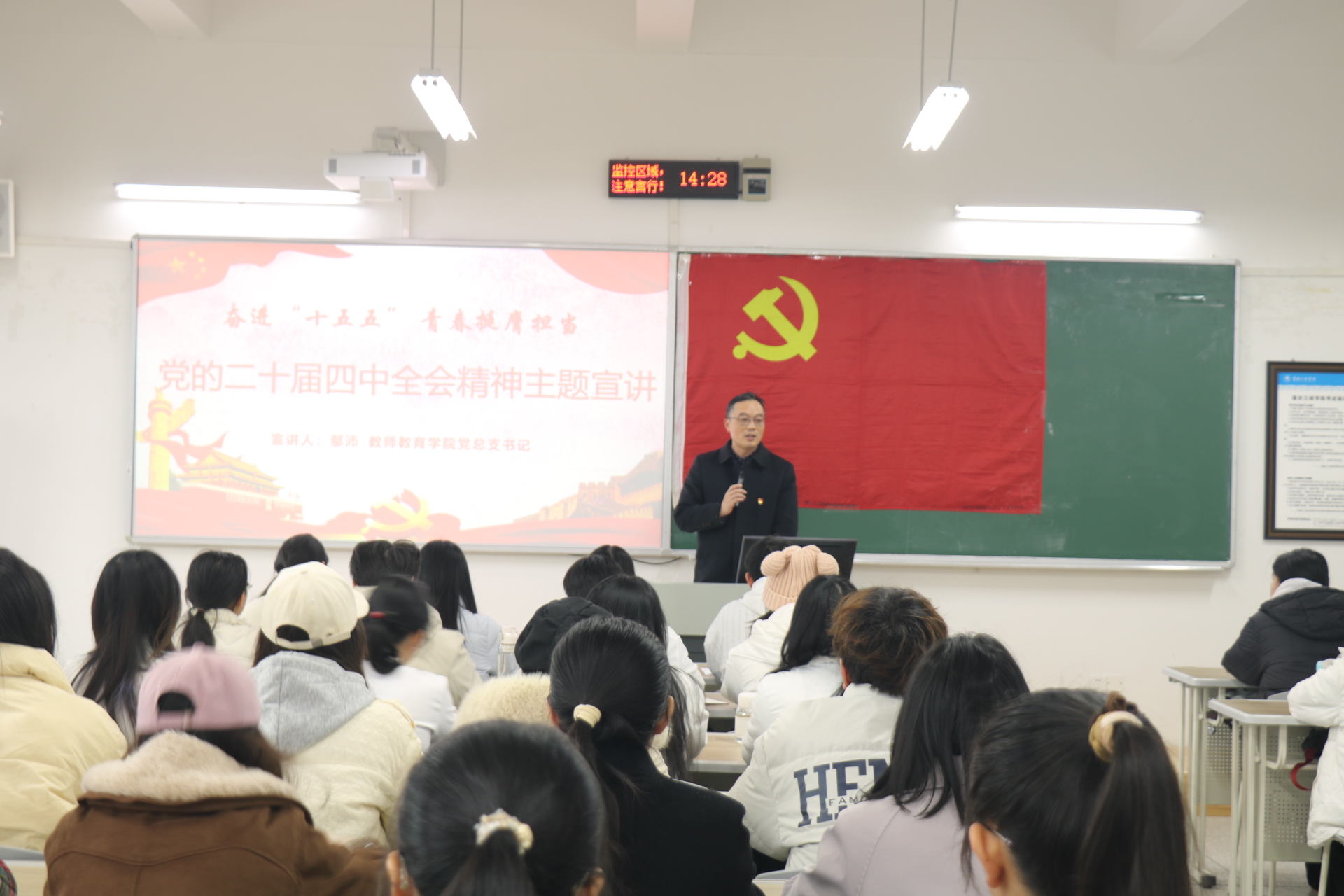 44118太阳成tyc城集团