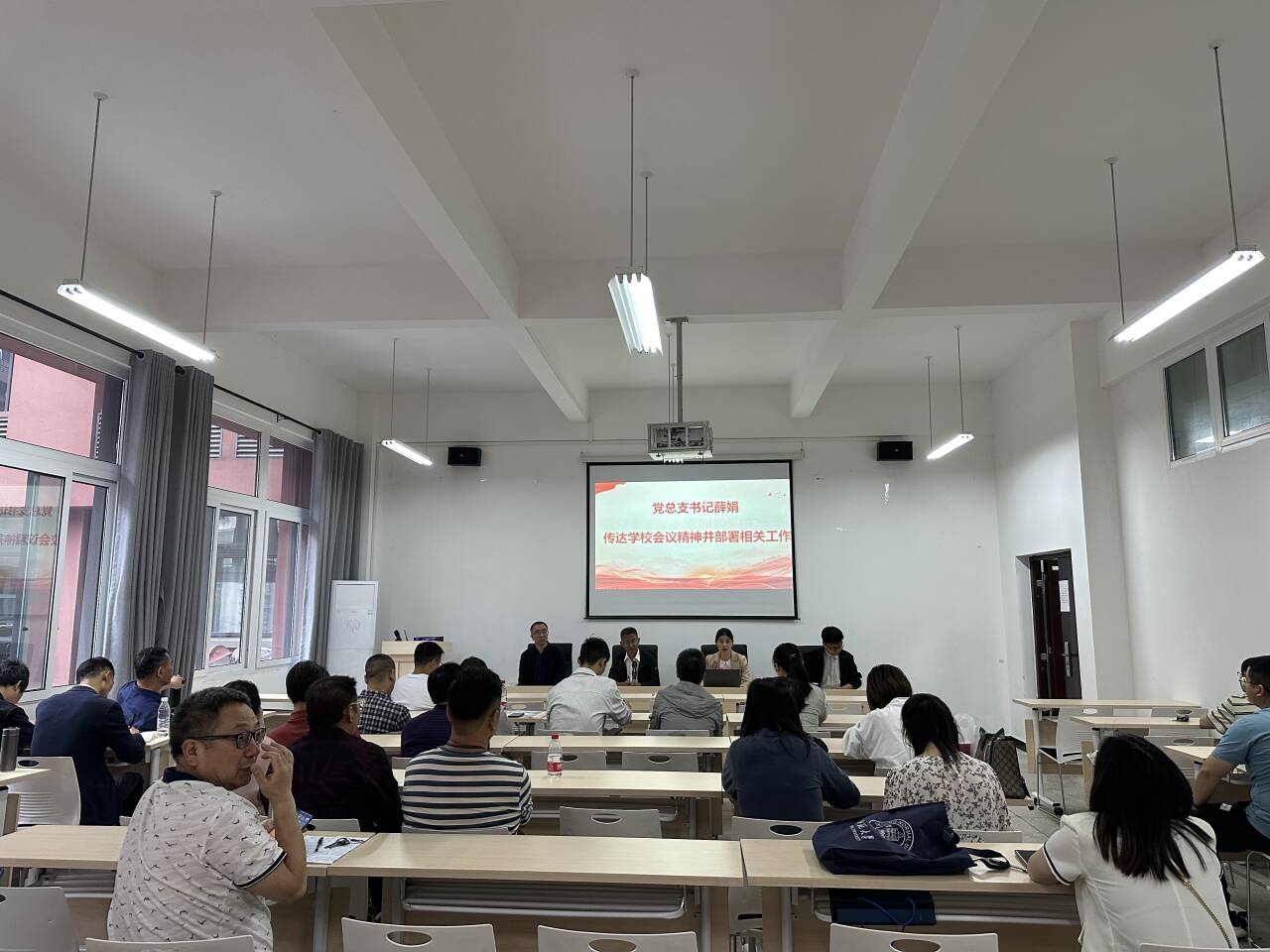 44118太阳成tyc城集团