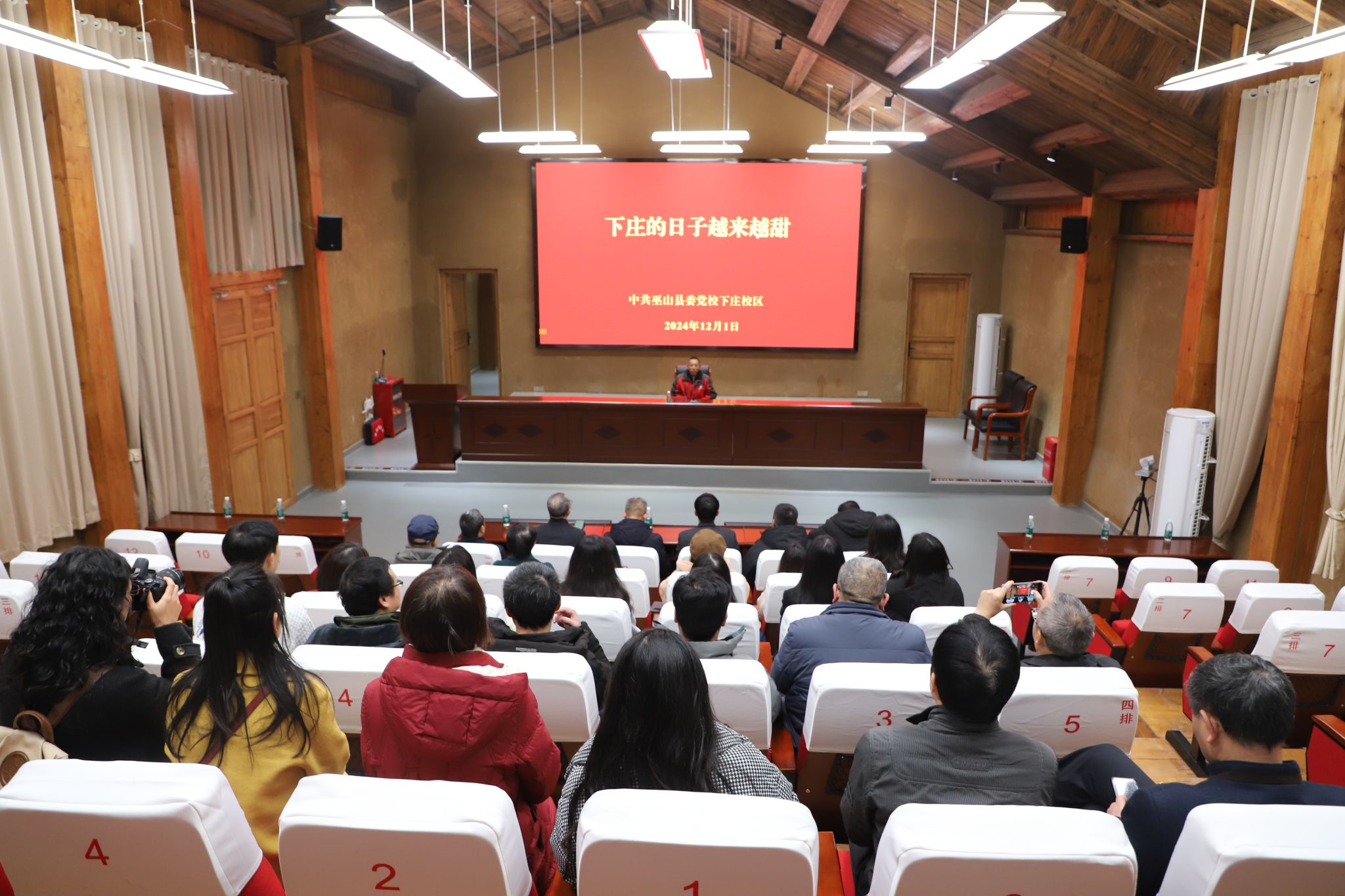 44118太阳成tyc城集团