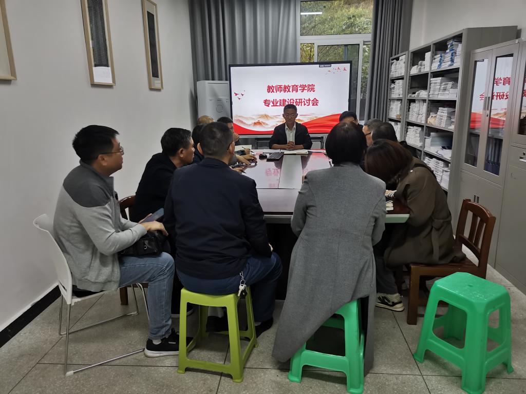 44118太阳成tyc城集团