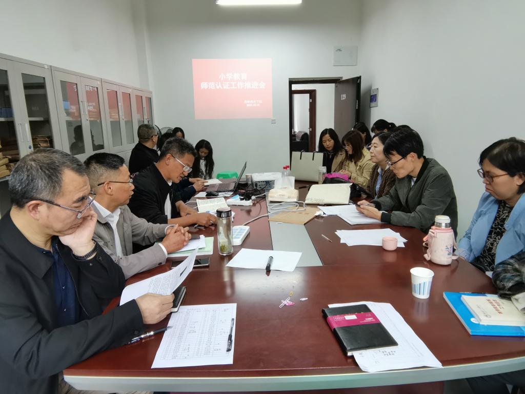 44118太阳成tyc城集团