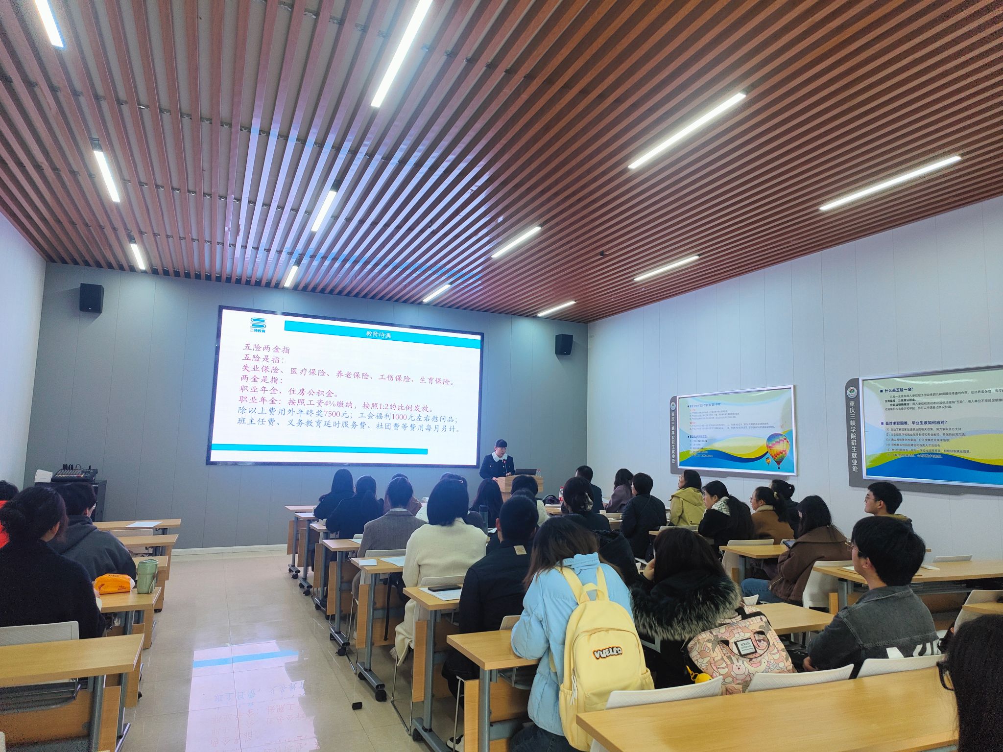 44118太阳成tyc城集团