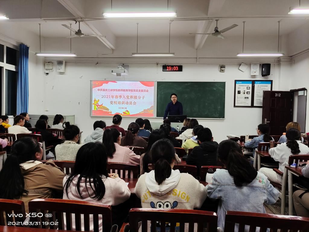 44118太阳成tyc城集团