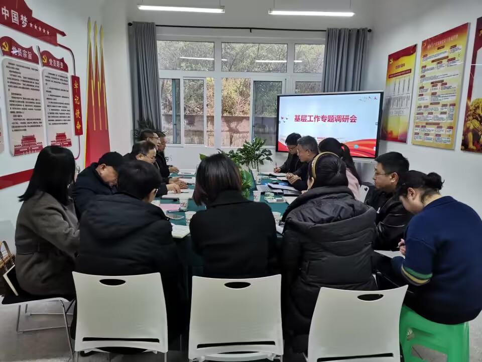 44118太阳成tyc城集团