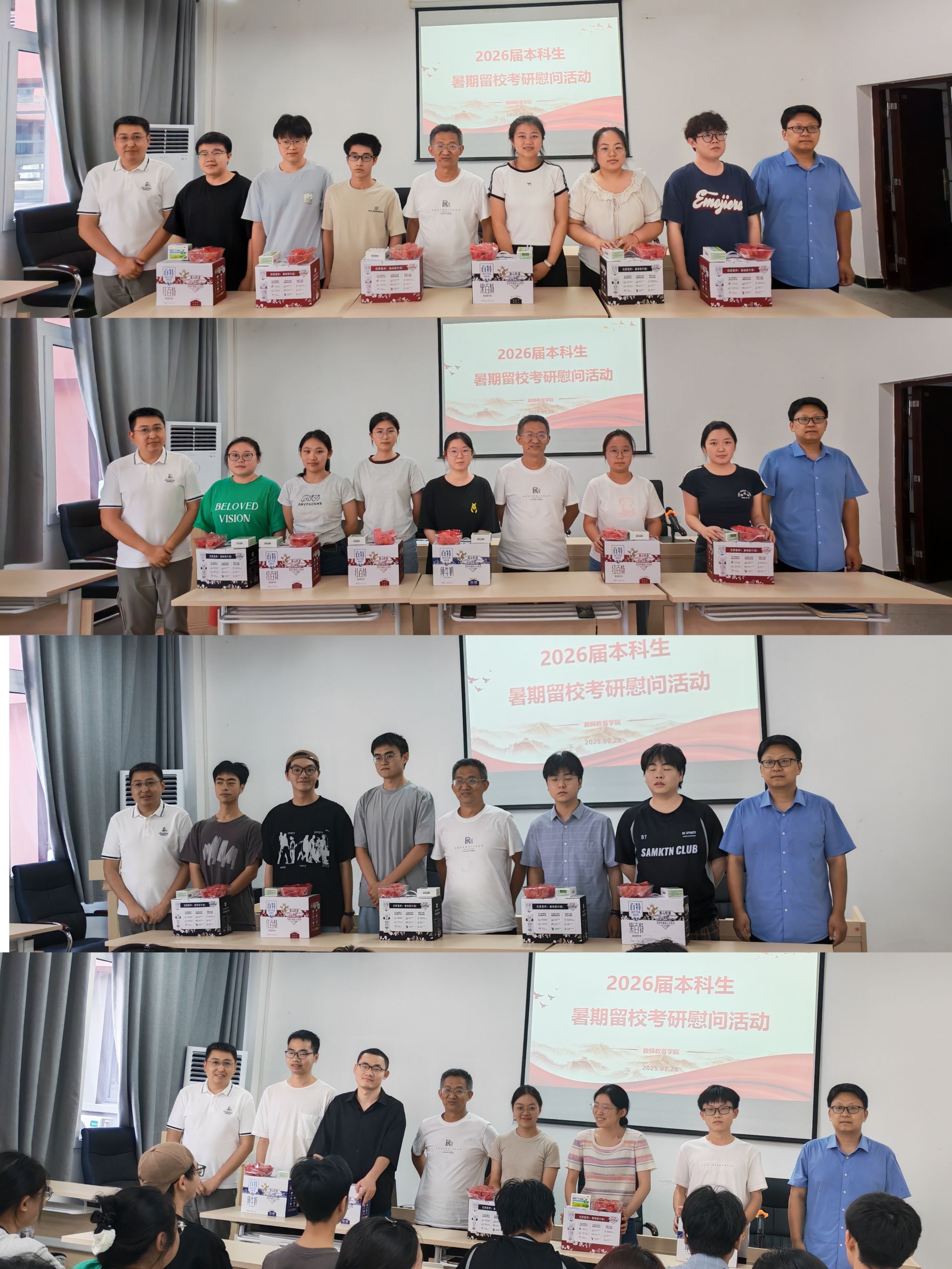 44118太阳成tyc城集团