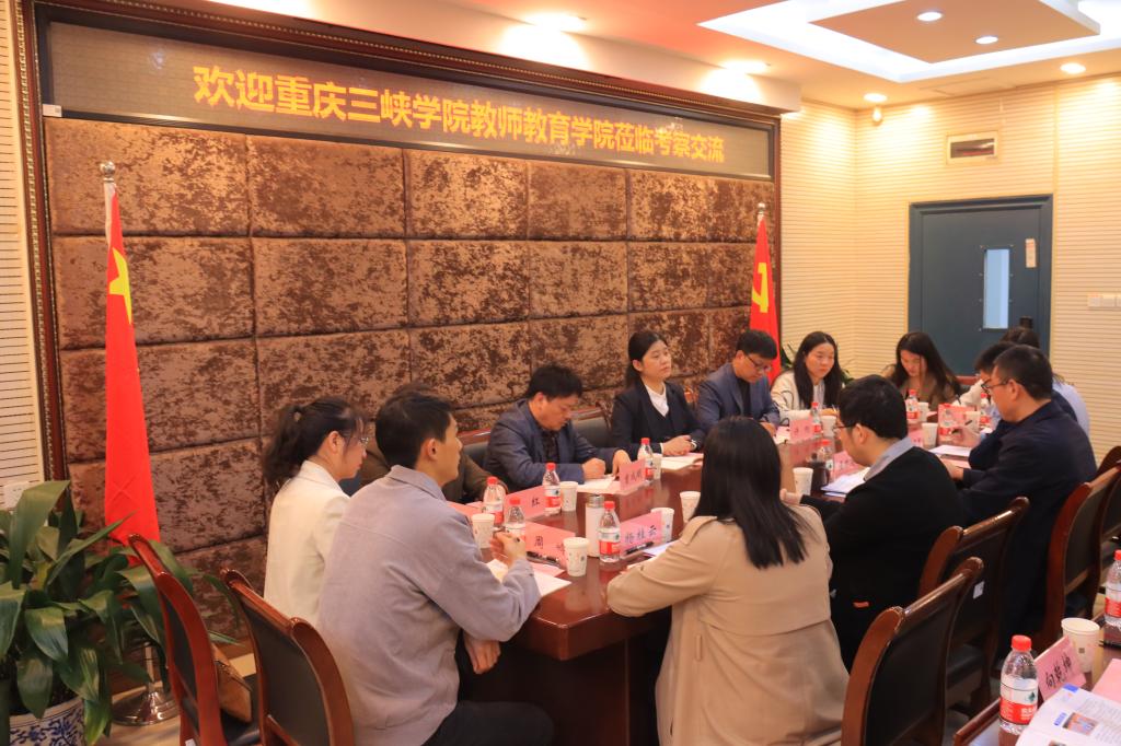 44118太阳成tyc城集团