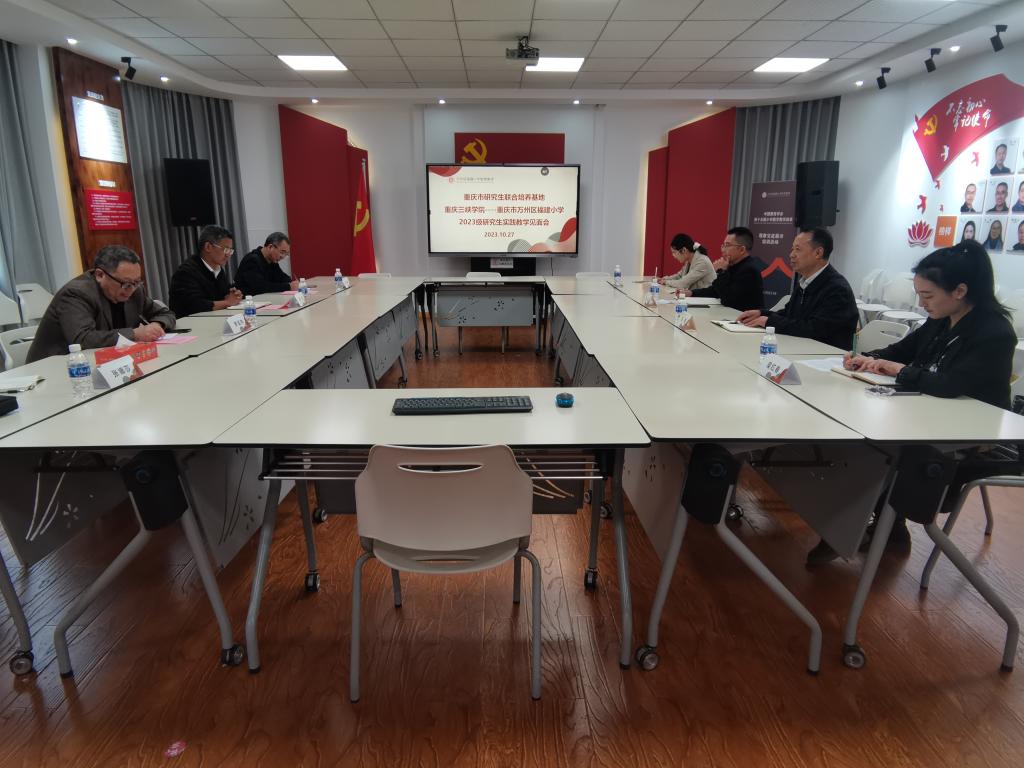 44118太阳成tyc城集团