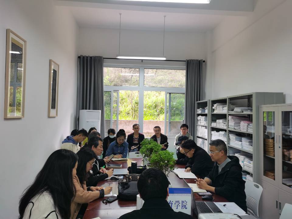 44118太阳成tyc城集团