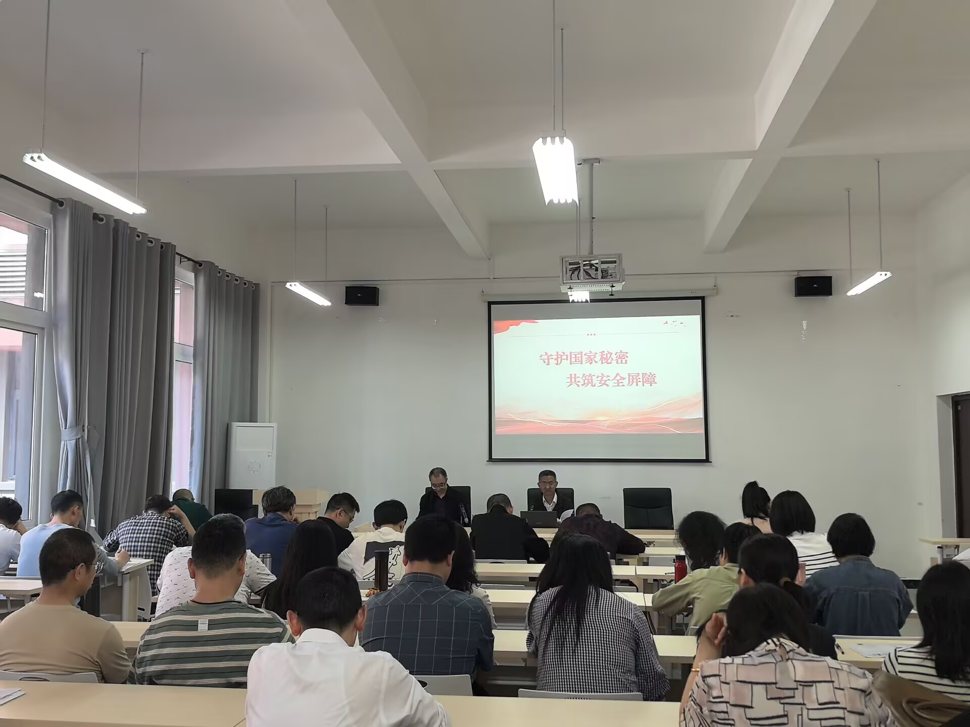 44118太阳成tyc城集团