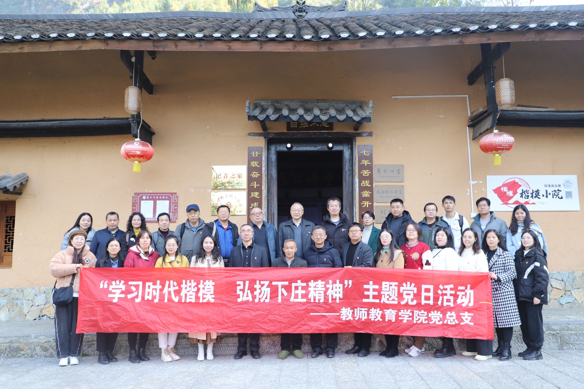 44118太阳成tyc城集团