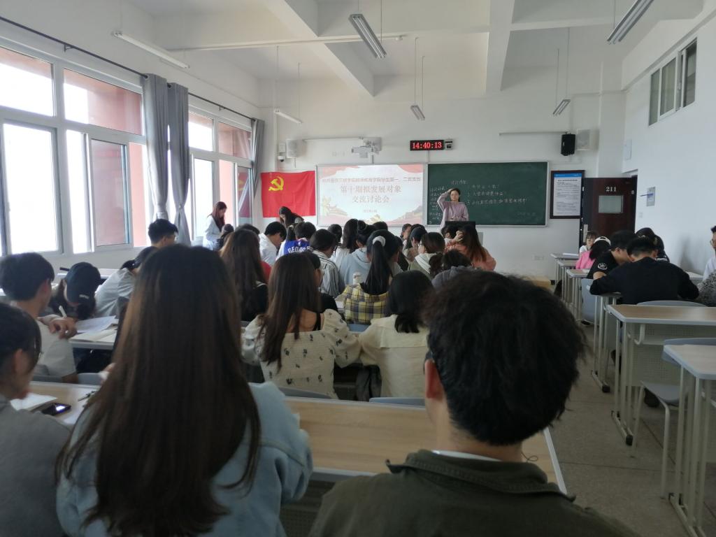 44118太阳成tyc城集团