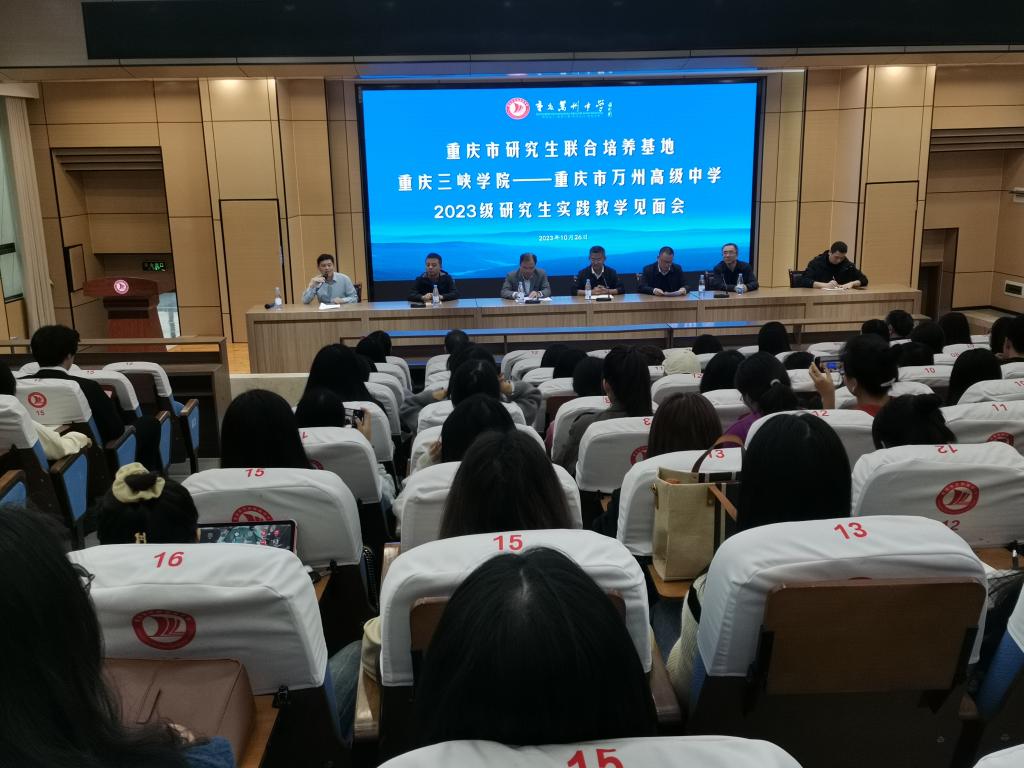 44118太阳成tyc城集团