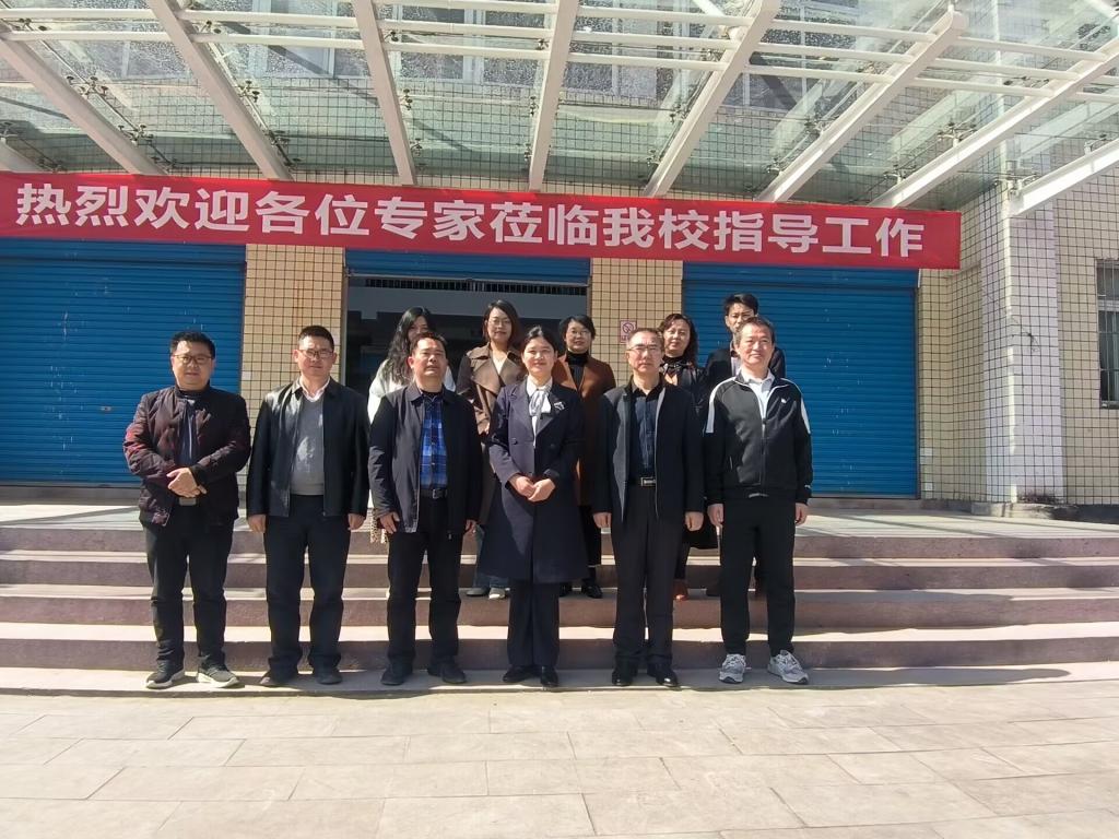 44118太阳成tyc城集团