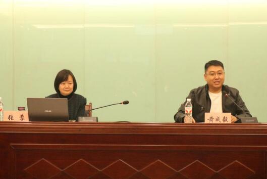 44118太阳成tyc城集团