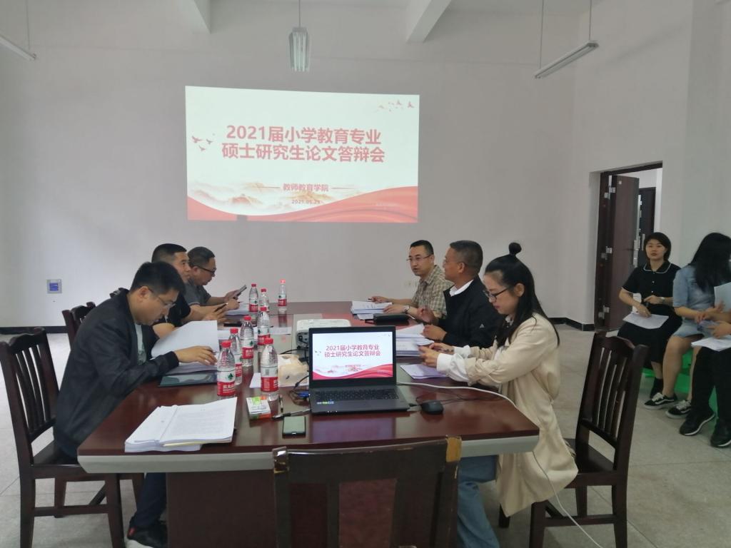 44118太阳成tyc城集团