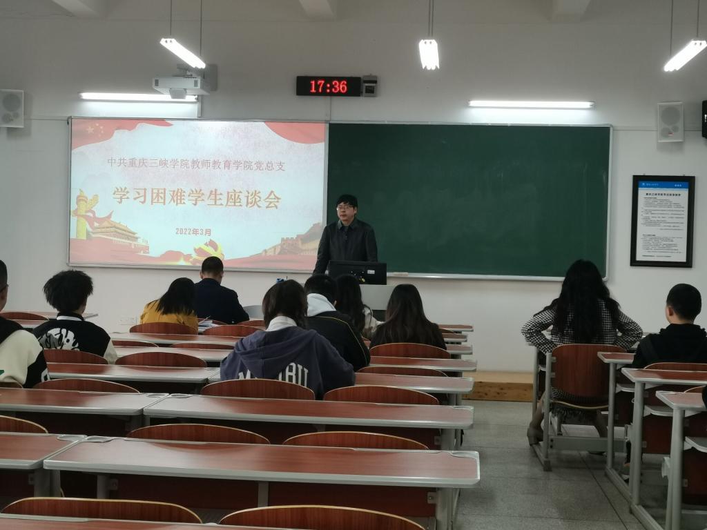 44118太阳成tyc城集团