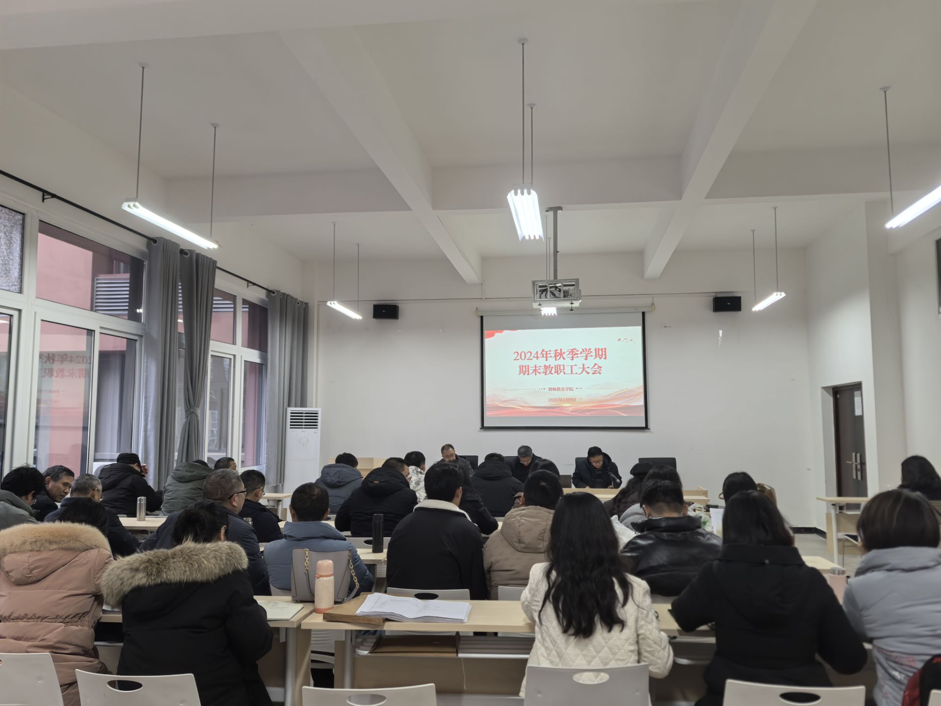 44118太阳成tyc城集团