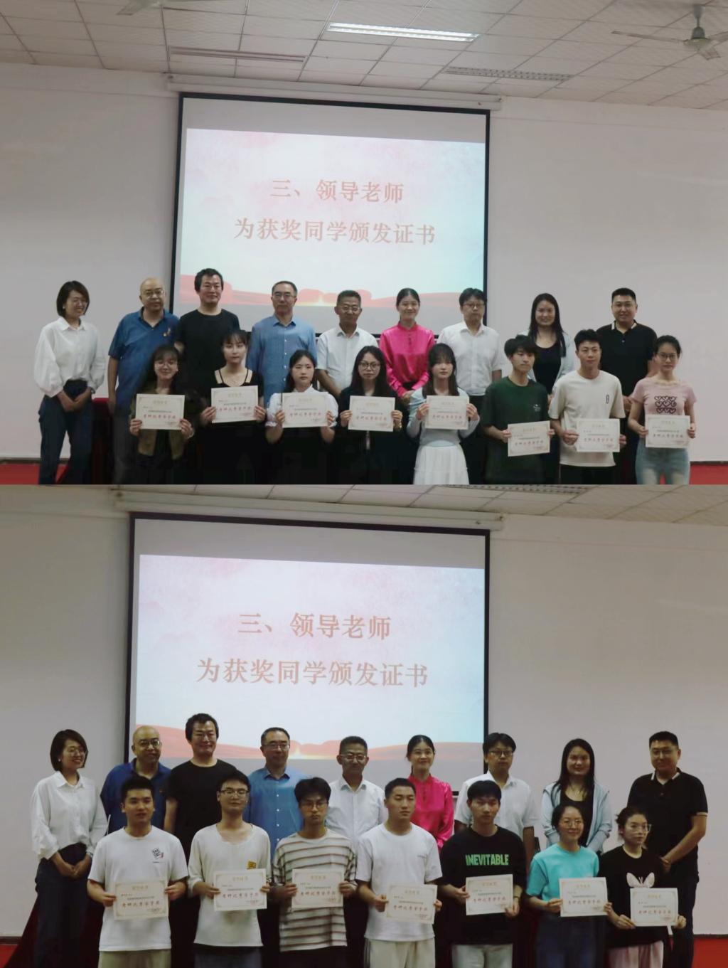 44118太阳成tyc城集团