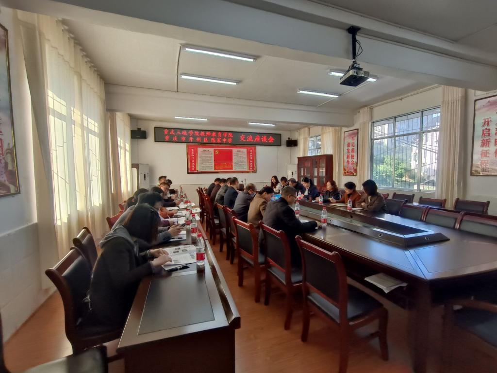 44118太阳成tyc城集团