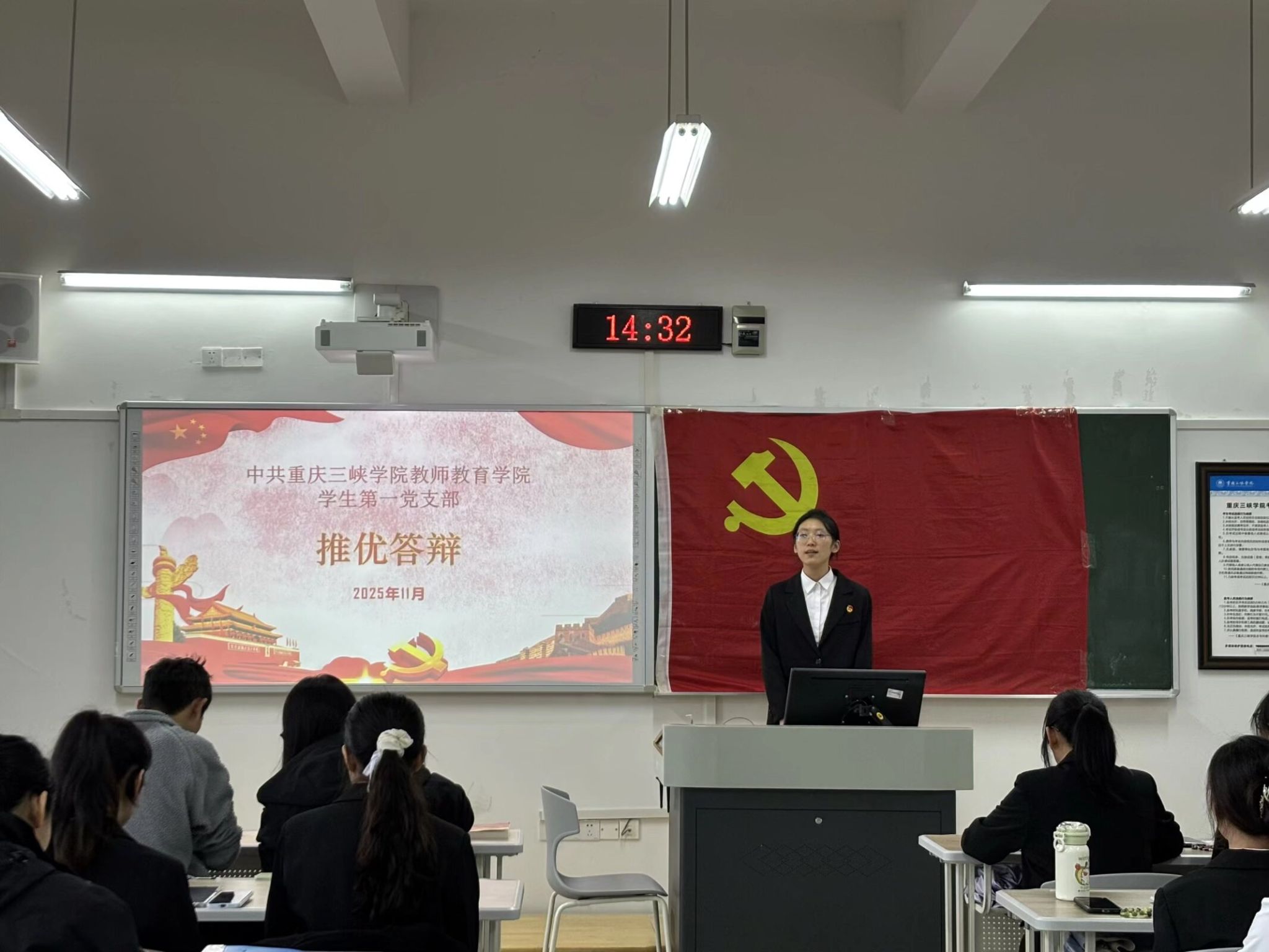 44118太阳成tyc城集团