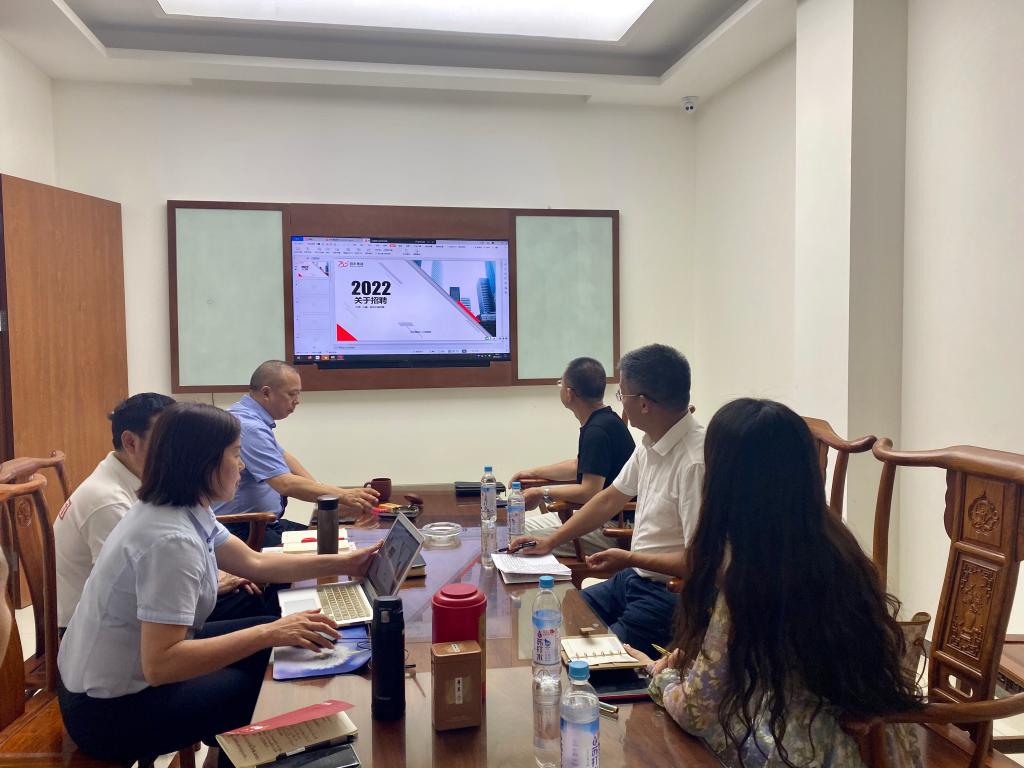 44118太阳成tyc城集团