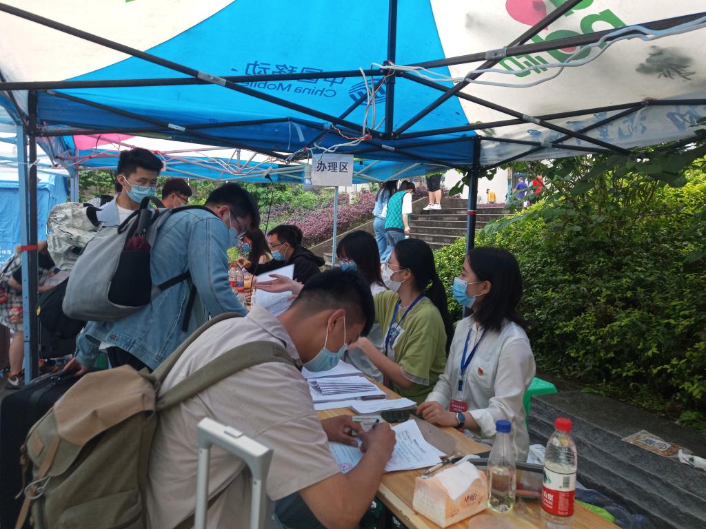 44118太阳成tyc城集团