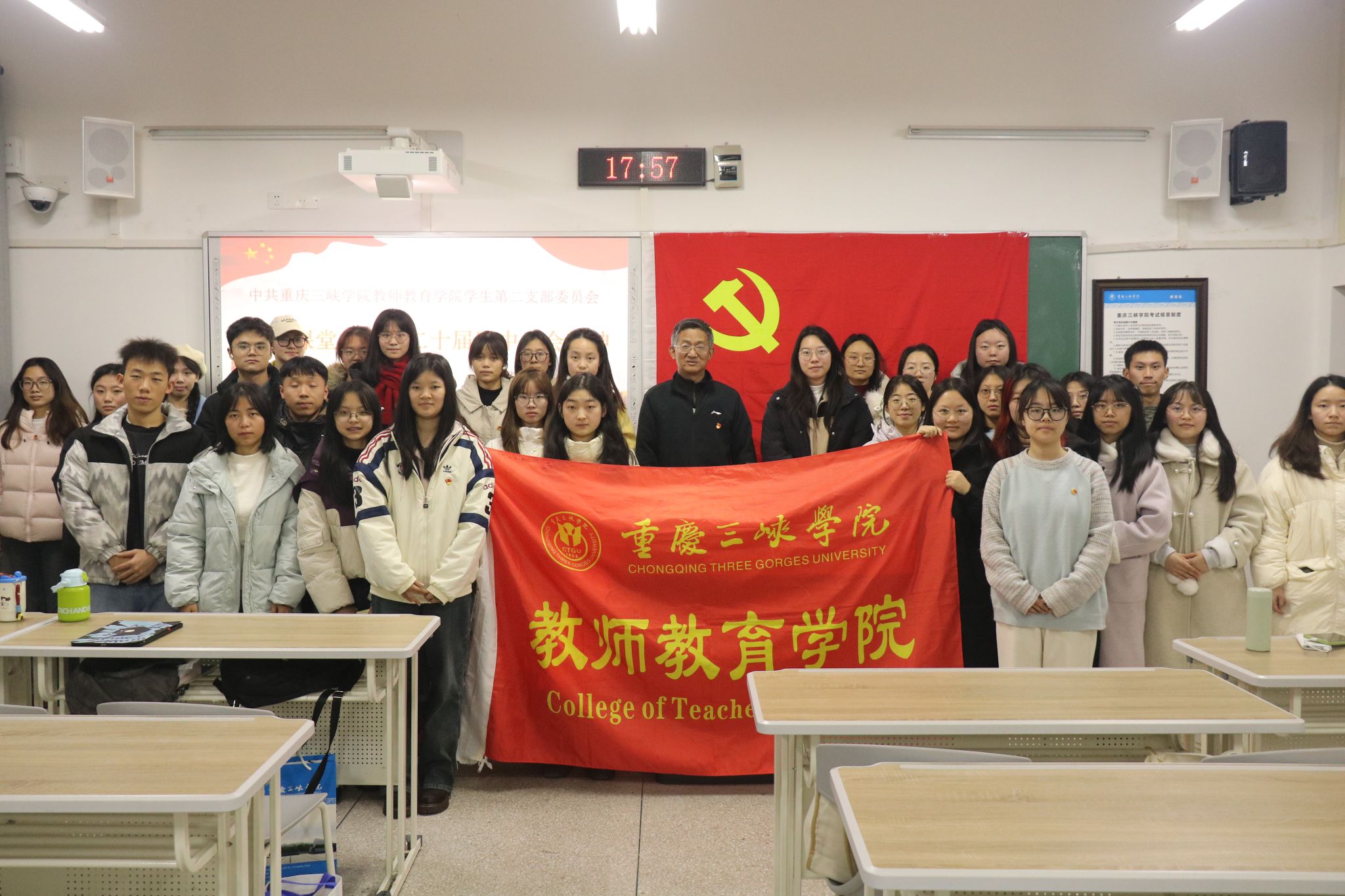 44118太阳成tyc城集团