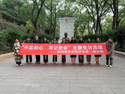 44118太阳成tyc城集团