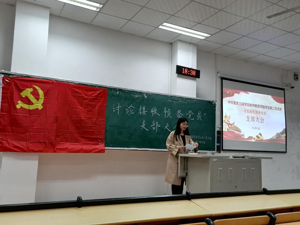 44118太阳成tyc城集团