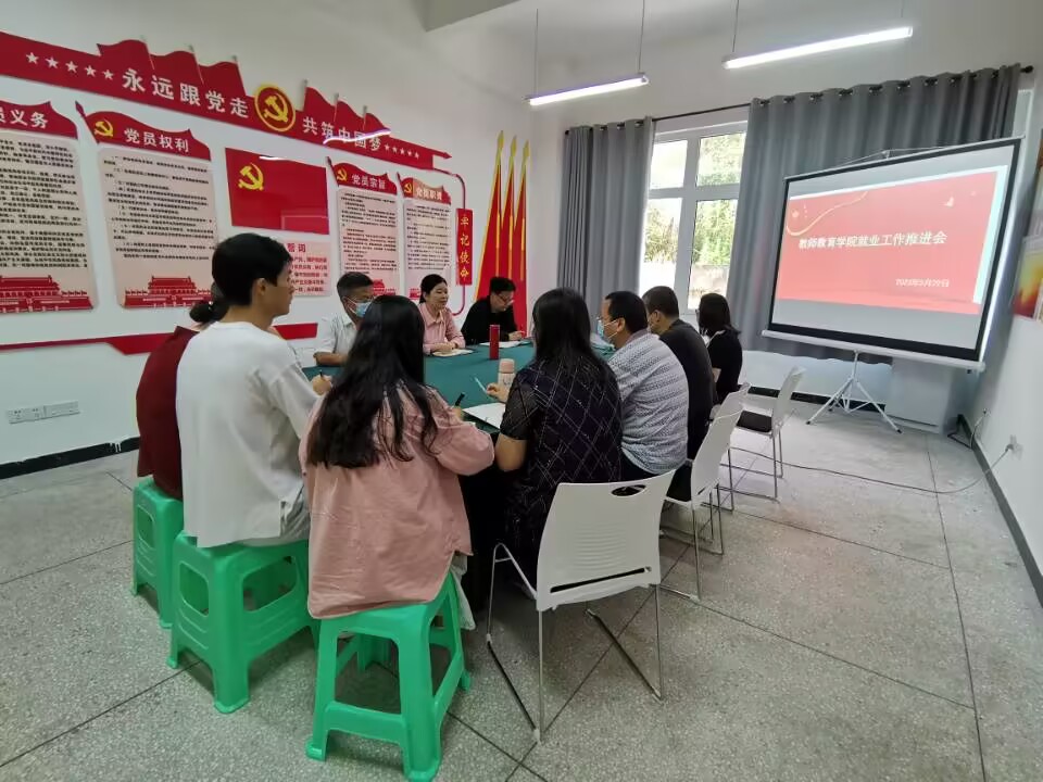 44118太阳成tyc城集团