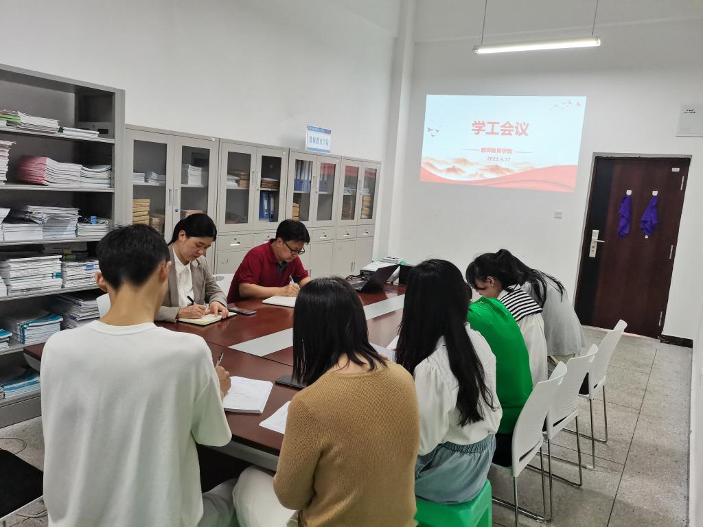 44118太阳成tyc城集团