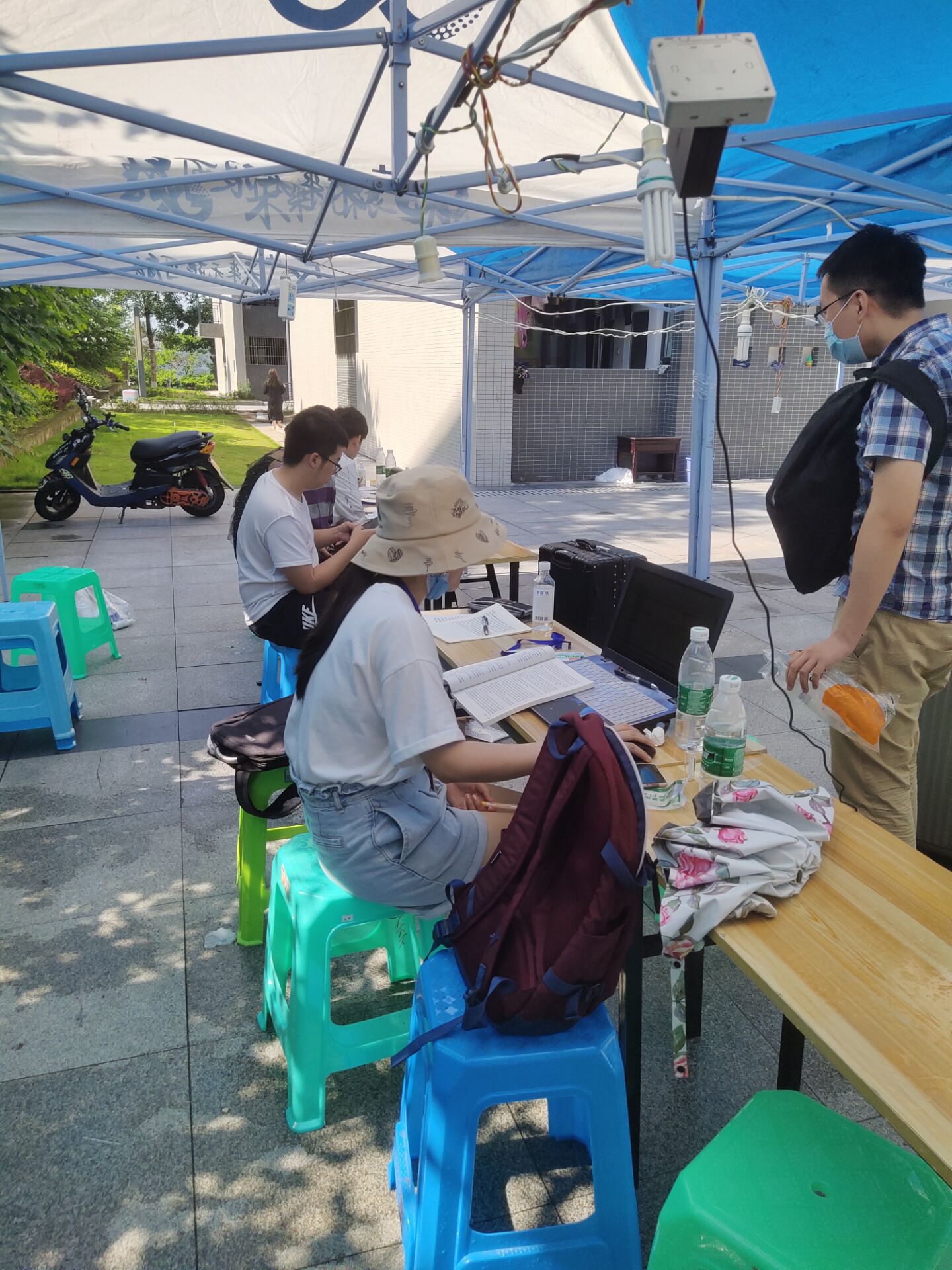 44118太阳成tyc城集团