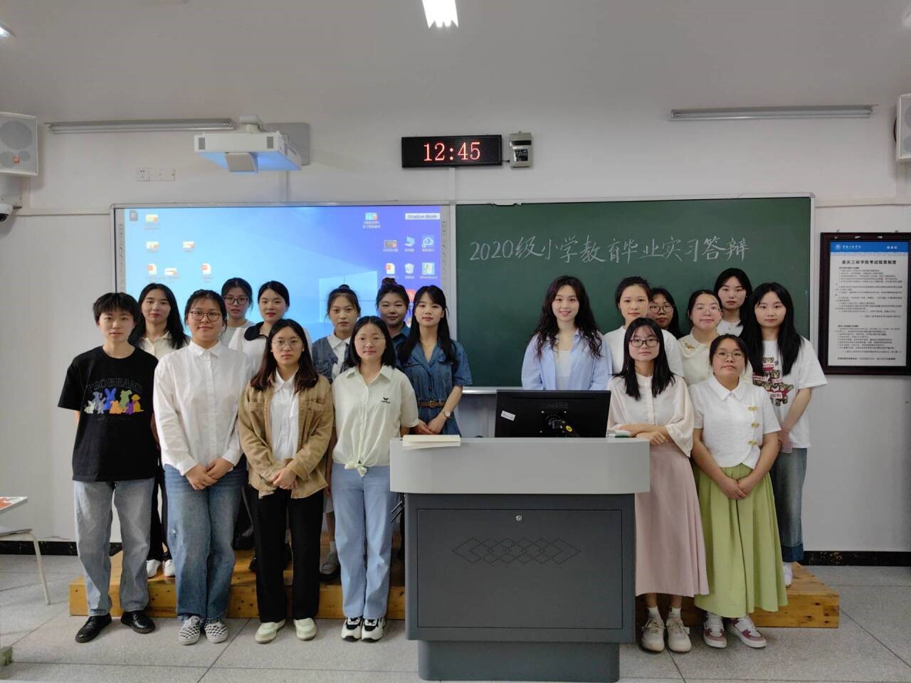 44118太阳成tyc城集团