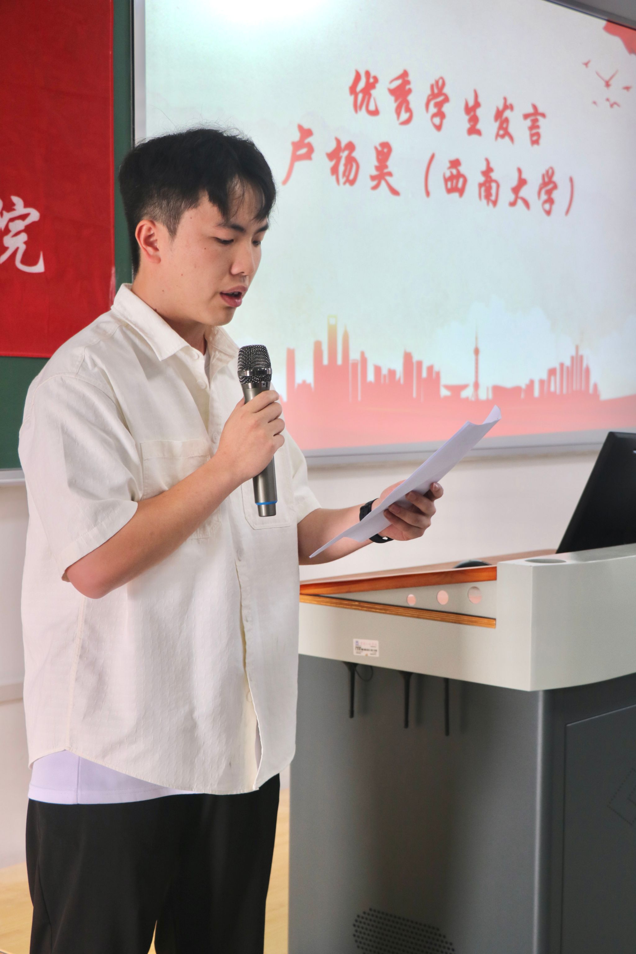 44118太阳成tyc城集团