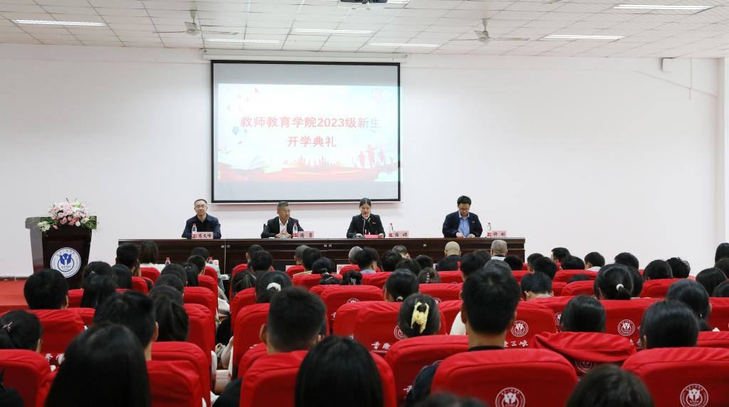 44118太阳成tyc城集团