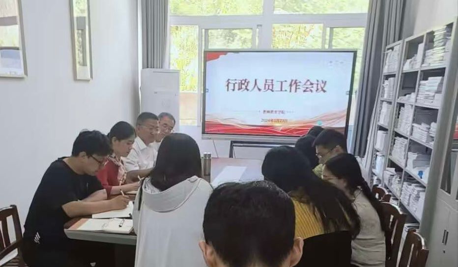 44118太阳成tyc城集团